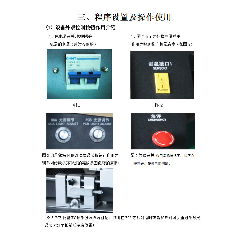 圖片關(guān)鍵詞