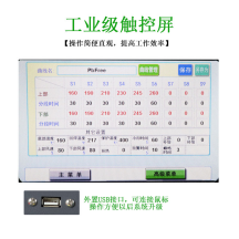 1616500654682282.png 圖片關(guān)鍵詞