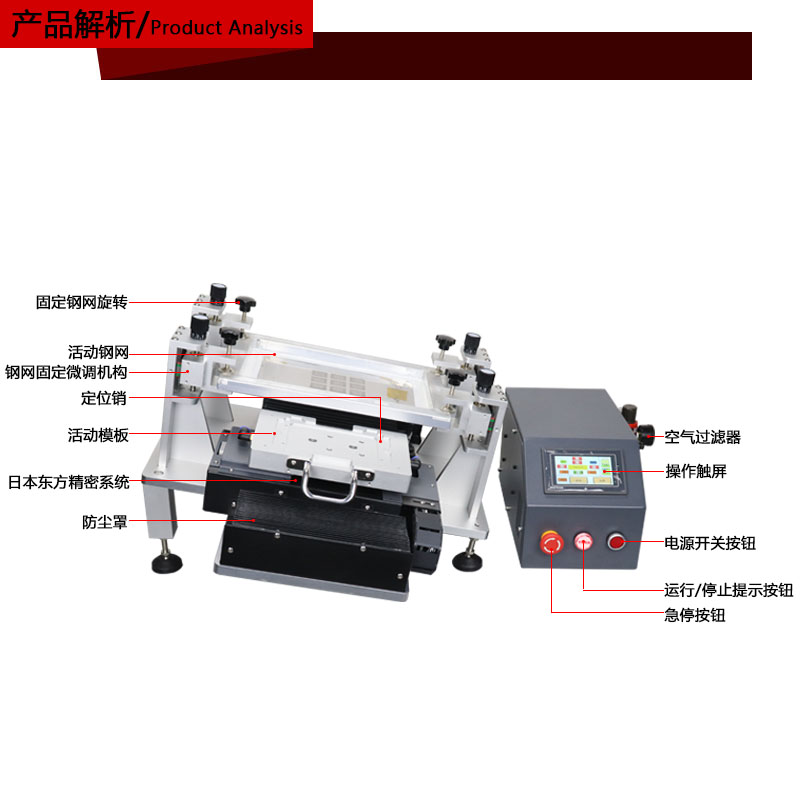產(chǎn)品實(shí)拍 產(chǎn)品實(shí)拍