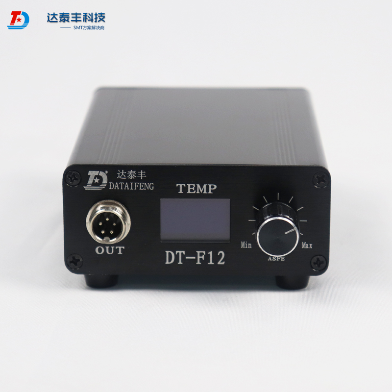 注意事項 注意事項