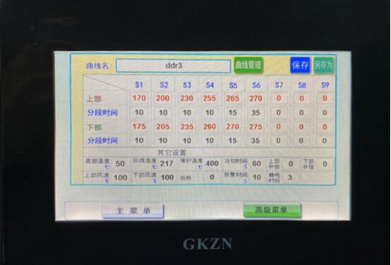 圖片關鍵詞 圖片關鍵詞