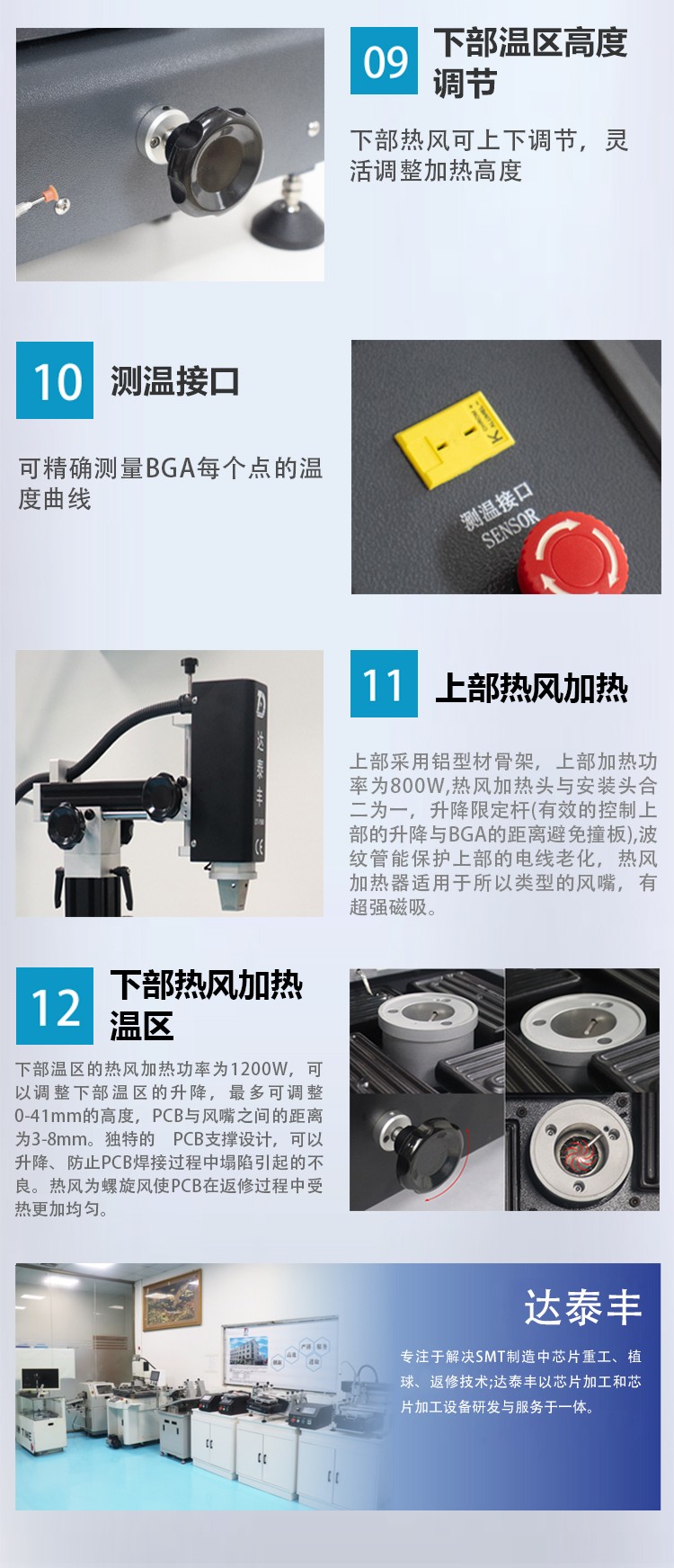 圖片關鍵詞 圖片關鍵詞