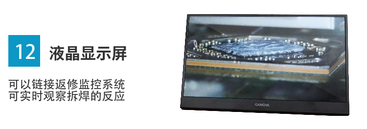 圖片關鍵詞 圖片關鍵詞