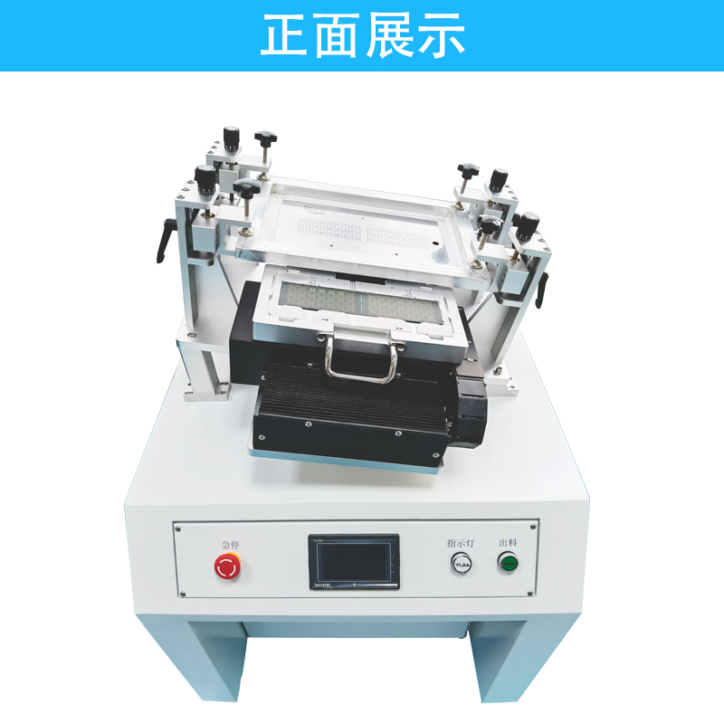 圖片關鍵詞 圖片關鍵詞