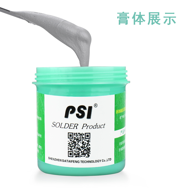 圖片關(guān)鍵詞 4.jpg