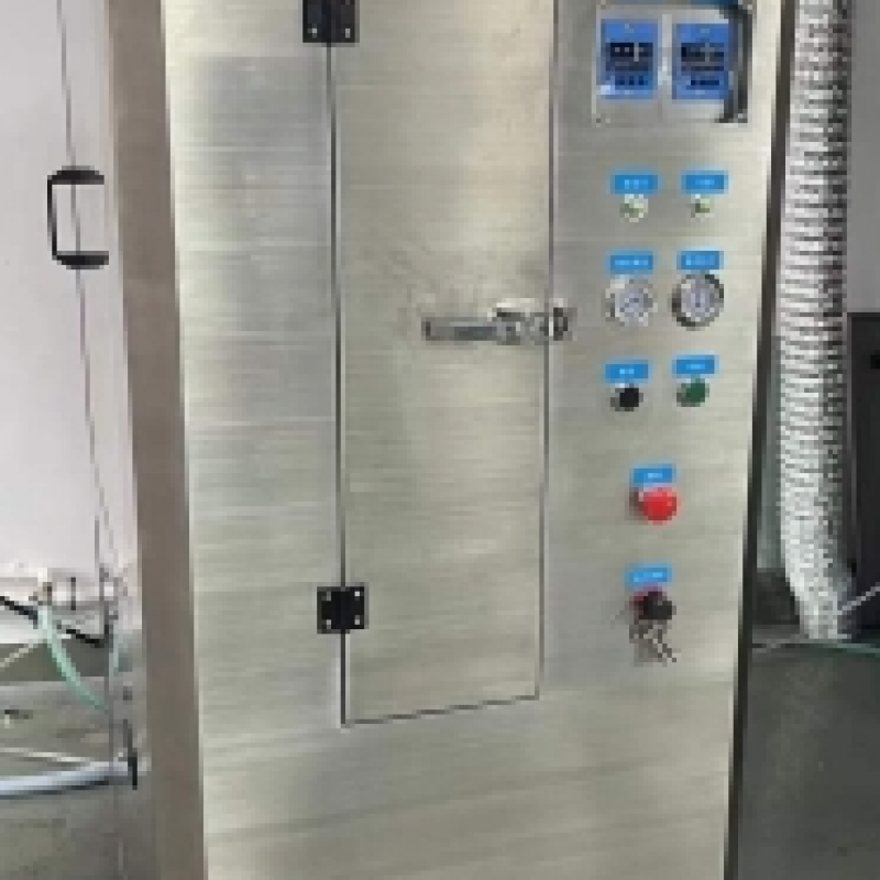 全氣動鋼網(wǎng)清洗機